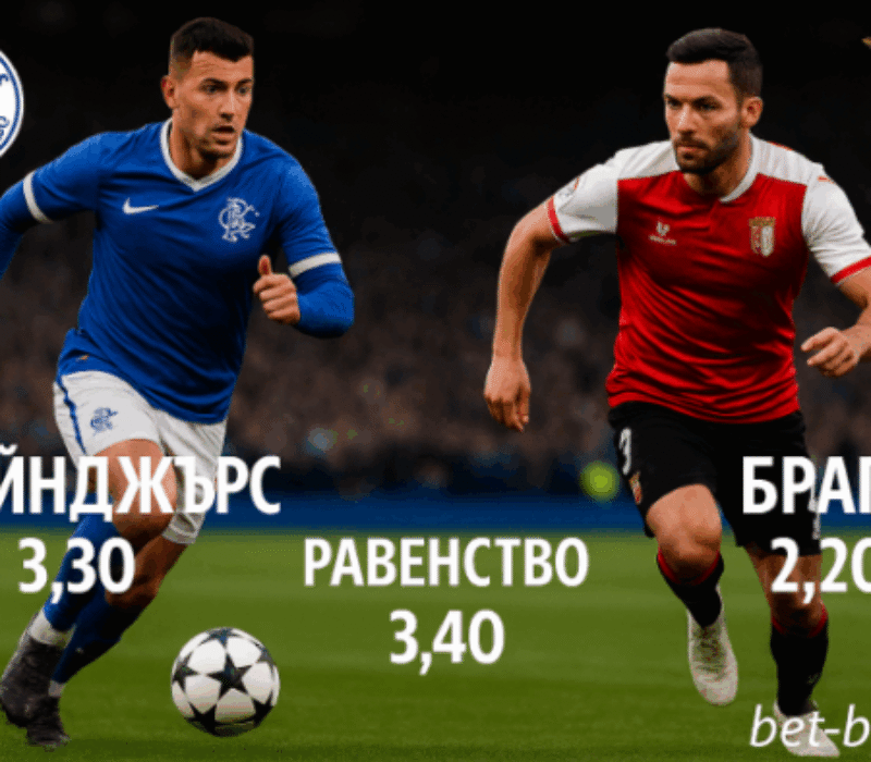 bet365