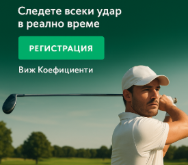 bet365