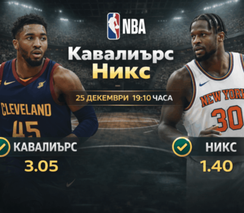 bet365