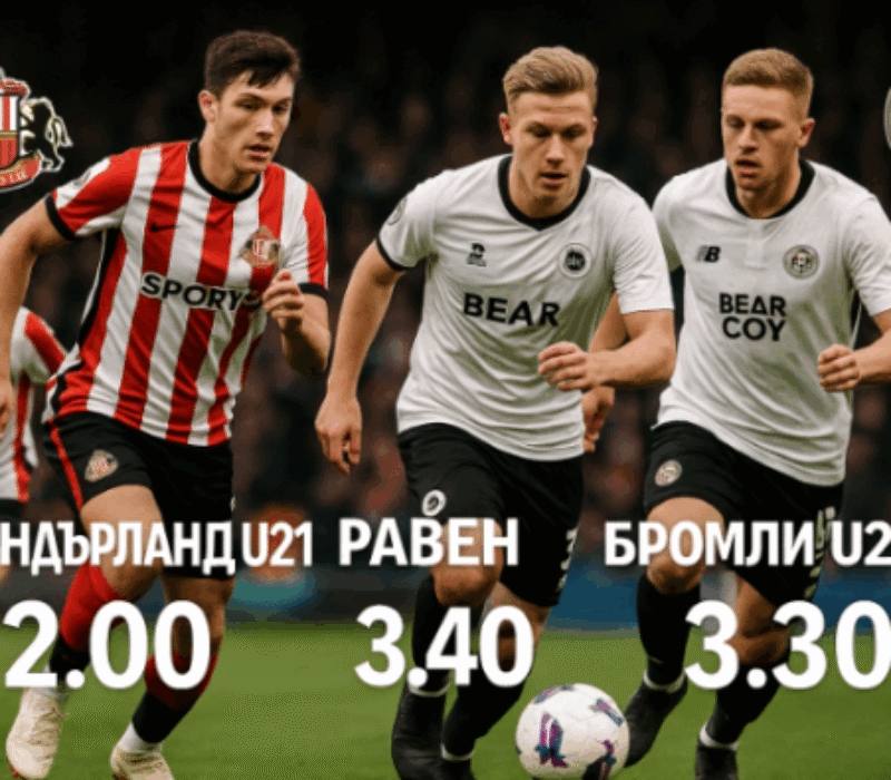 bet365