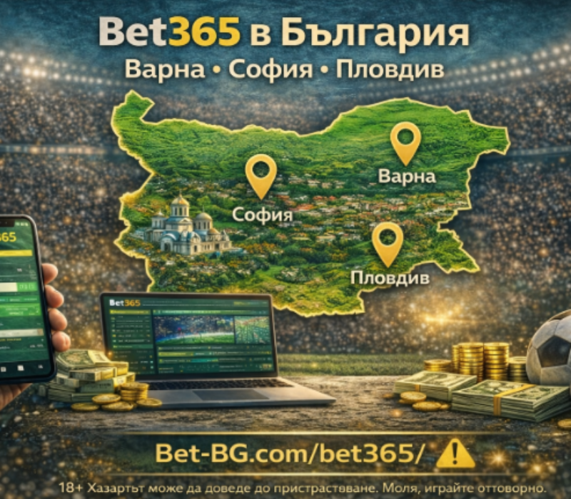 bet365.