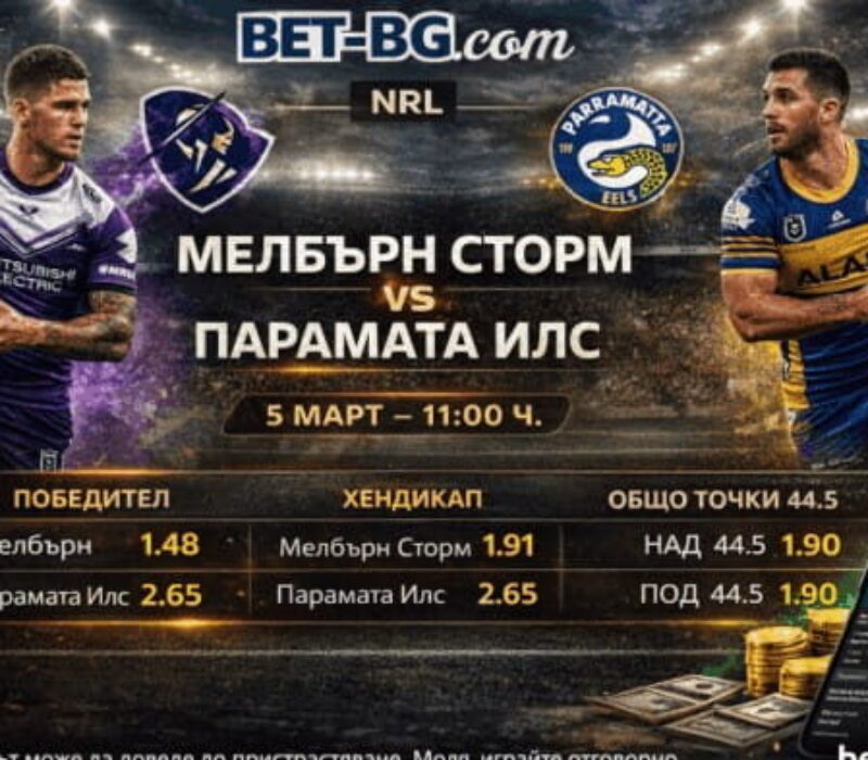 bet365