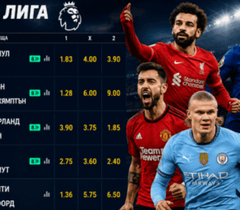 bet365