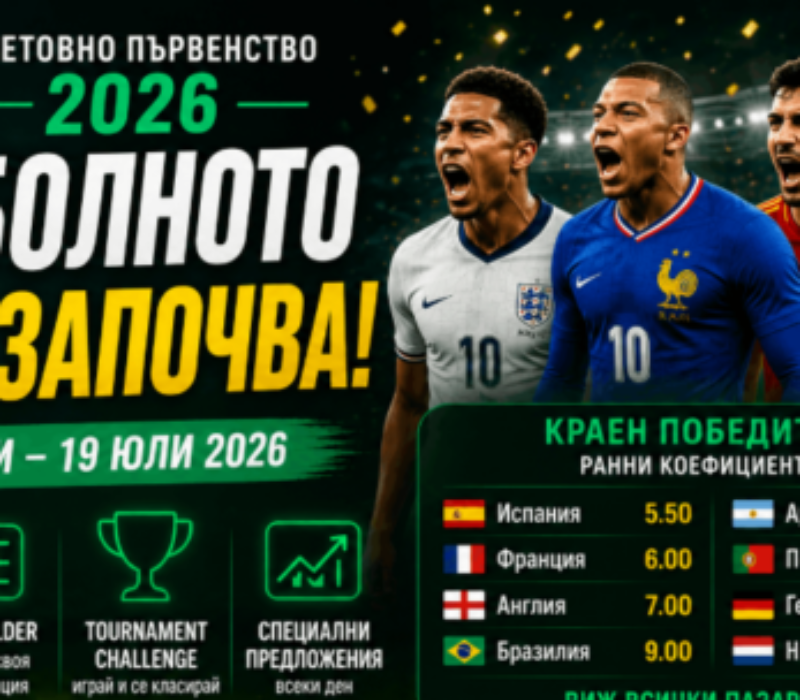 bet365
