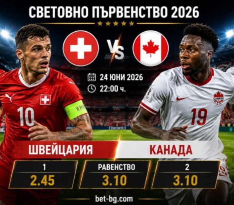 bet365