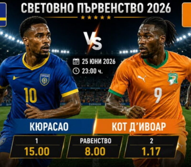 bet365
