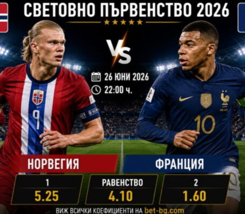 bet365