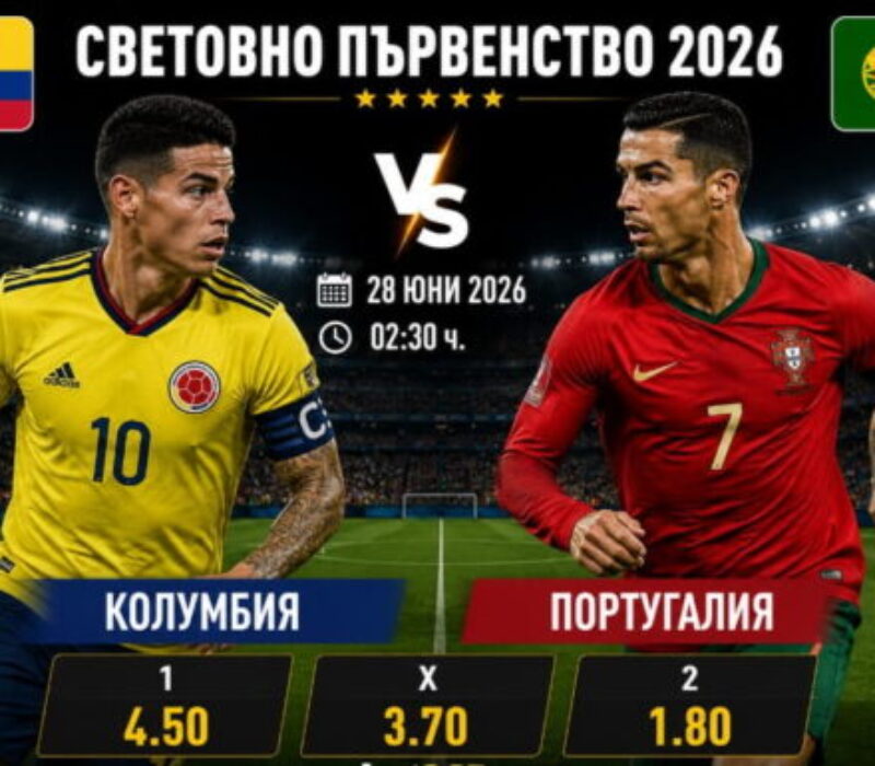 bet365