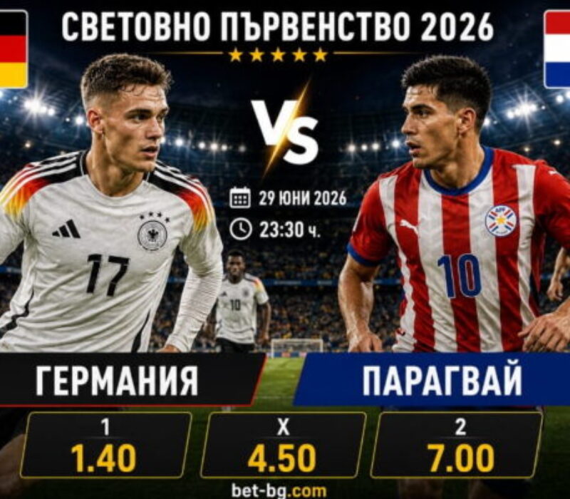 bet365