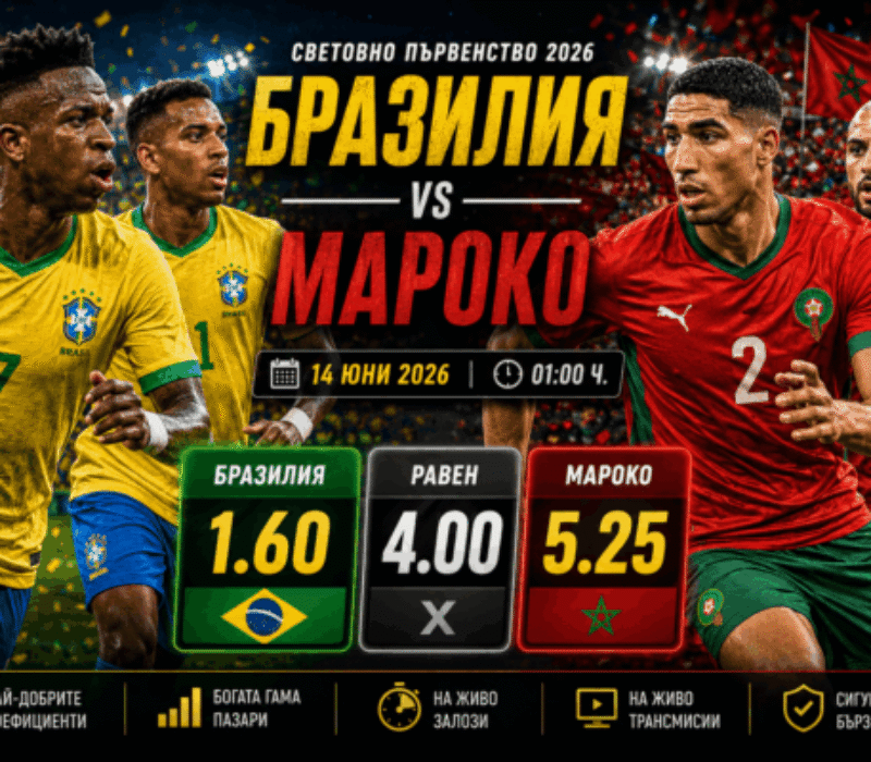 bet365
