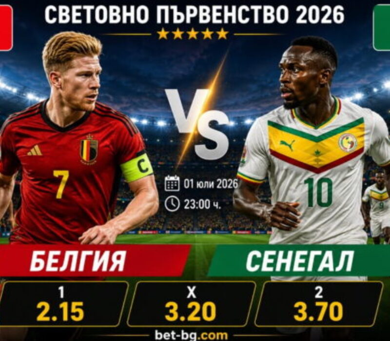 bet365