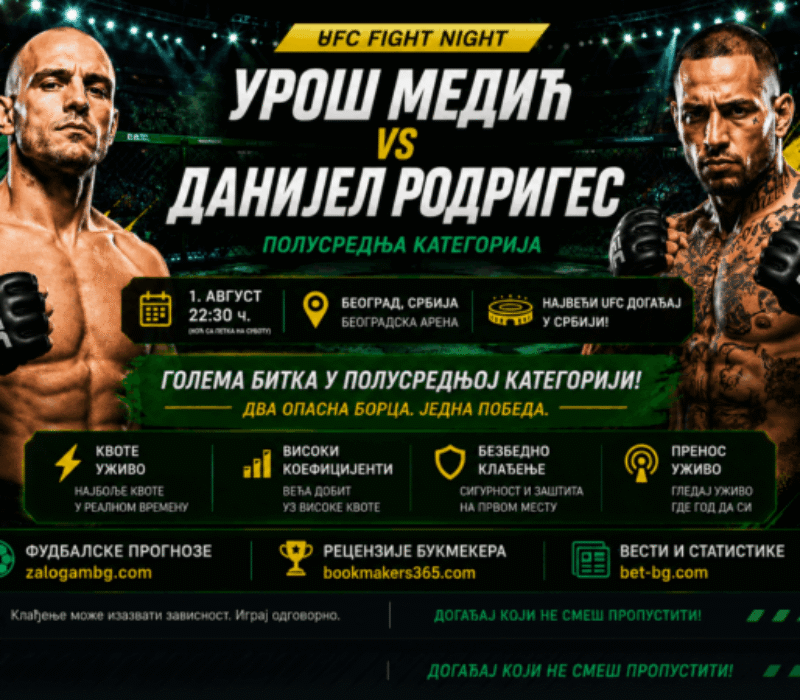 bet365