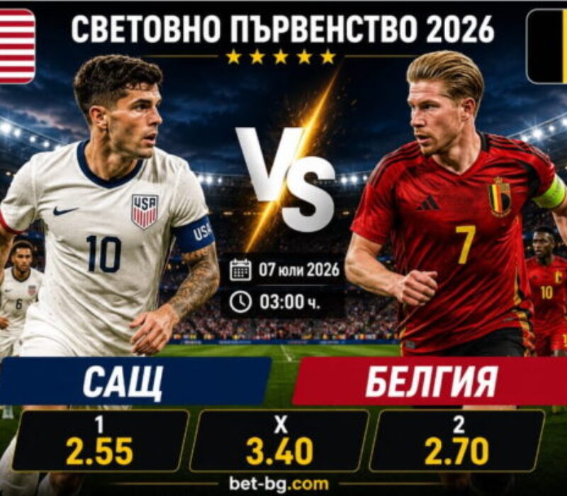 bet365