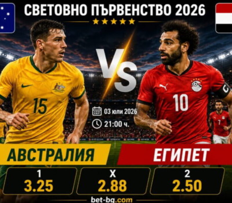 bet365