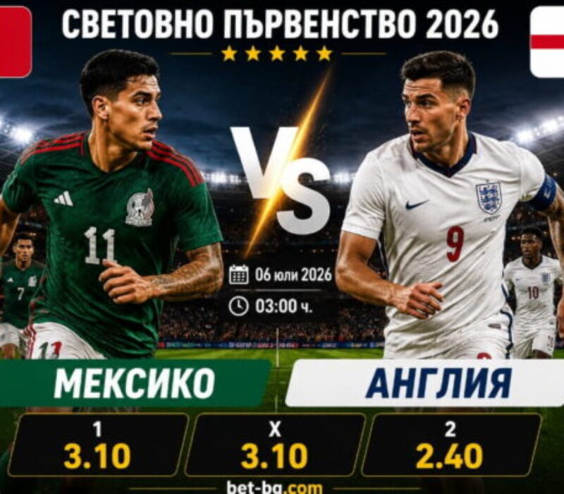 bet365